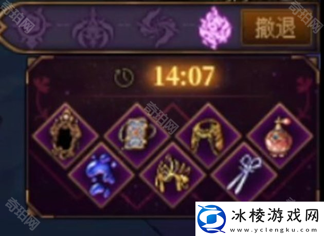 DNF降临模式维纳斯军团本怎么打降临模式维纳斯军团本攻略