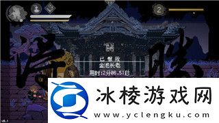 我的勇者武器图鉴攻略——全面解析武器属性与最佳搭配技巧