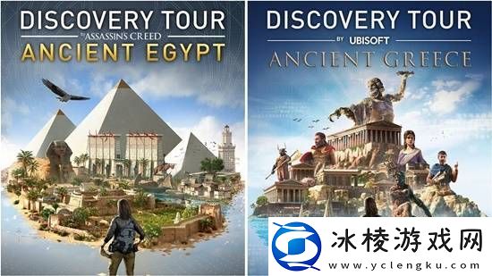 巴黎**院已经重新开放！我们借此机会和育碧聊了聊