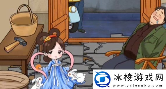 爆笑汉字月饼去哪了通关攻略解析