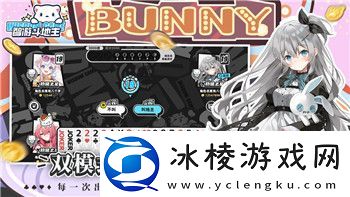 影子武士2视角切换怎么关-教你如何调整游戏视角设置-提升游戏体验