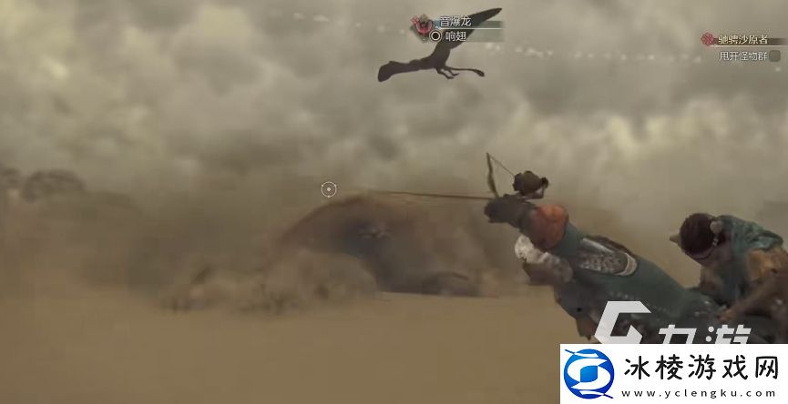 怪物猎人荒野游玩技巧有哪些-怪物猎人荒野新手玩法攻略