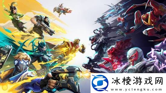 漫威争锋成功原因引热议