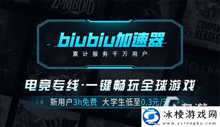 怪物猎人荒野系统机制有哪些