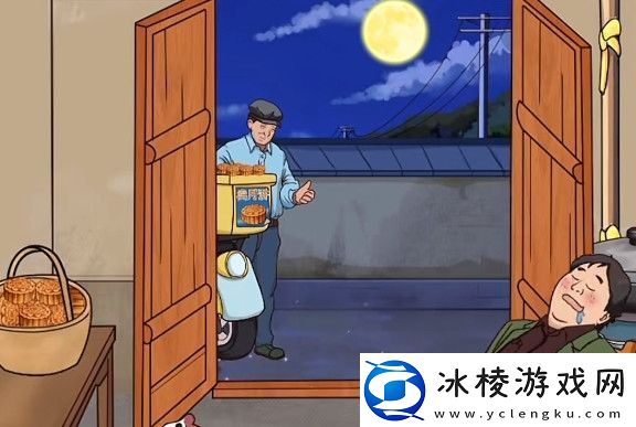 爆笑汉字月饼去哪了通关攻略解析