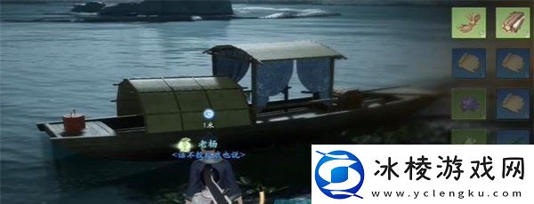 射雕手游红尘戏一叶扁舟成就怎么做红尘戏一叶扁舟成就攻略