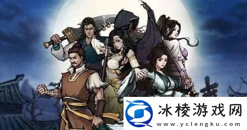 烟雨江湖沙孤兰怎么获得沙孤兰值得培养吗：解锁独特美味新秘籍