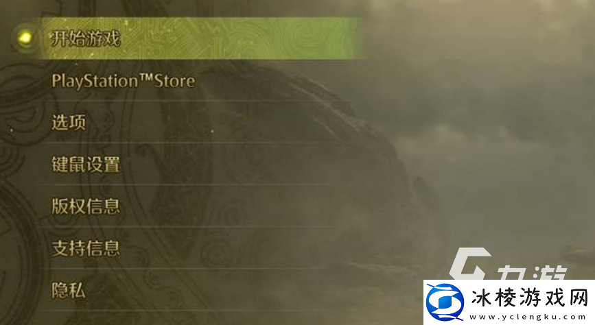 怪物猎人荒野界面功能详情介绍-怪物猎人荒野界面功能有哪些