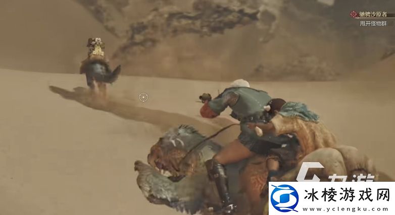 怪物猎人荒野游玩技巧有哪些