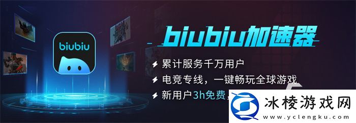 怪物猎人荒野最高画质效果怎么样