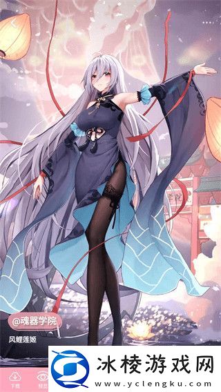 傲娇壁纸隐藏模式在哪里开启