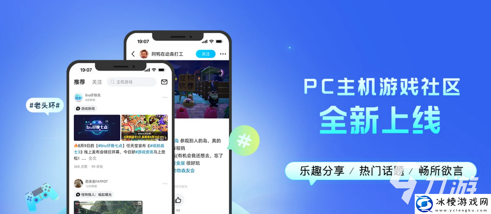 怪物猎人荒野新武器有哪些