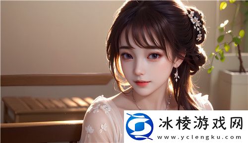 公借种日日躁娇娇-友:-全新体验！