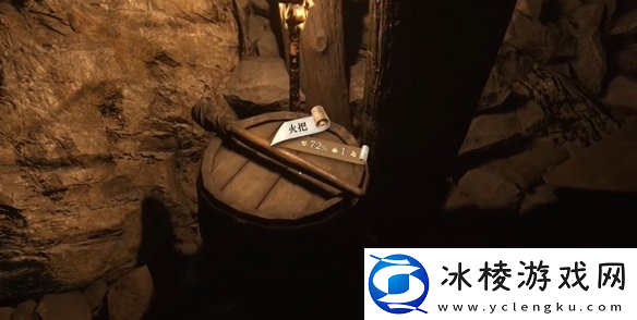 天国拯救2完美结局达成方法