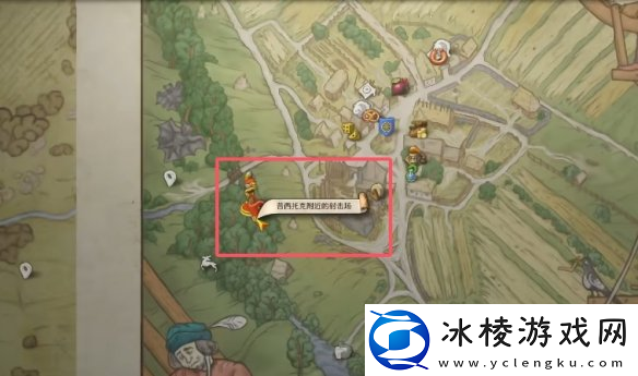 天国拯救2最强弓箭获取方法