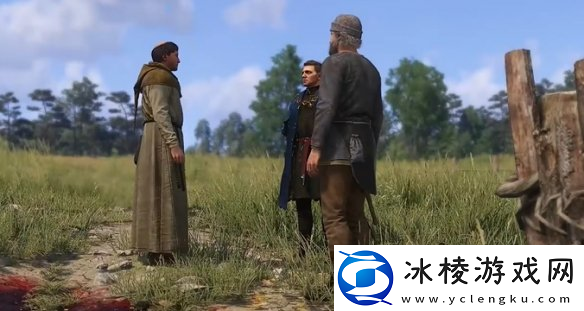 天国拯救2完美结局达成方法