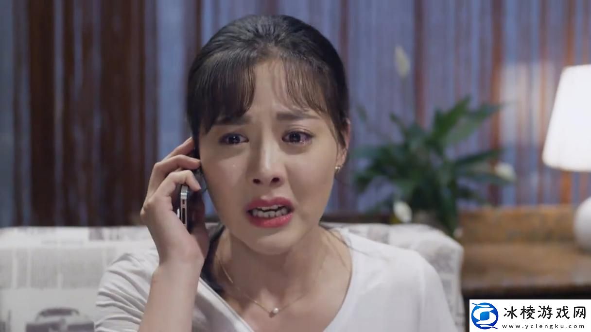 娇妻边打电话边被躁BD在网友：这样真的是太刺激了！