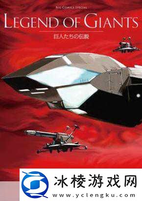 LegendOfCat免广告版来袭挂机养成与冒险的完美融合之旅