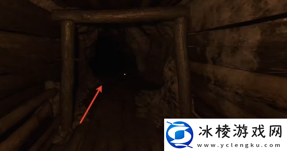 天国拯救2完美结局达成方法