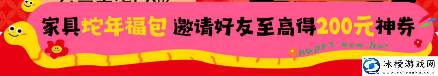 月光白配色：小米米家智能晾衣机-Pro-国补后-664-元新低