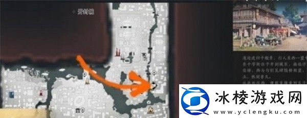 燕云十六声侠迹开封卷一文伞任务怎么做