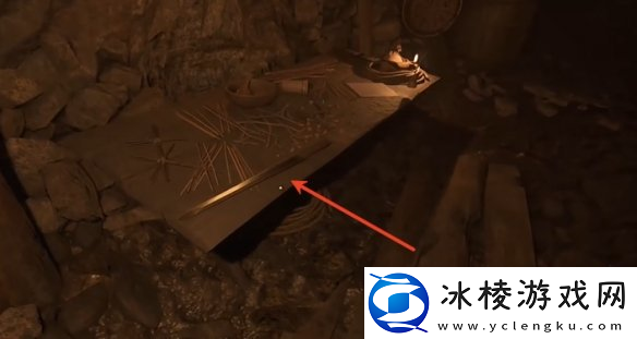 天国拯救2完美结局达成方法