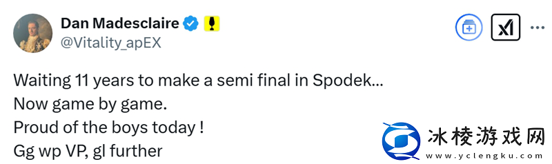 征战11年apEX首次打进卡托维兹站四强