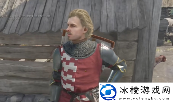 天国拯救2支线任务战斗到底图文攻略