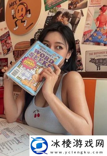 探索年轻朋友的妻子3引发热议-友：剧情真让人欲罢不能！