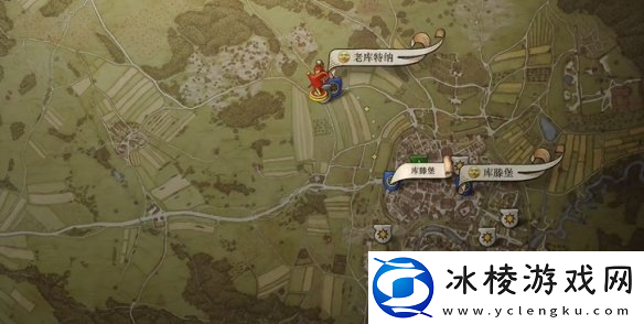 天国拯救2完美结局达成方法