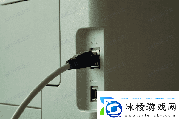 如何让两台电脑共享一台打印机