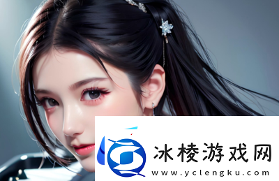 抖阴：这个短视频平台到底有什么特别之处-它如何吸引大量年轻用户的关注