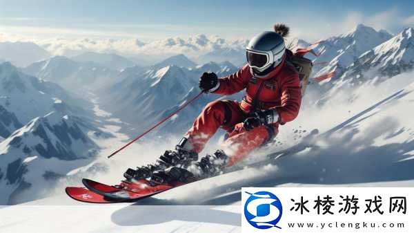 滑雪坡道跳跃开启你的冰雪冒险之旅！