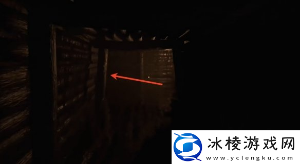 天国拯救2完美结局达成方法