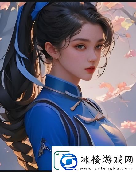 雷电将军如何安慰部下-她的领导风格有何独特之处