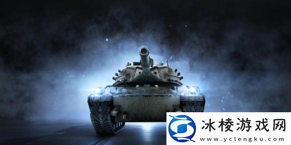 坦克世界AMBT配件选择推荐