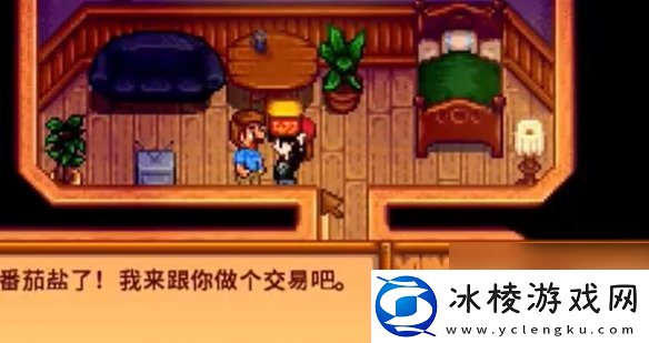 星露谷物语姜岛西部金核桃全收集攻略