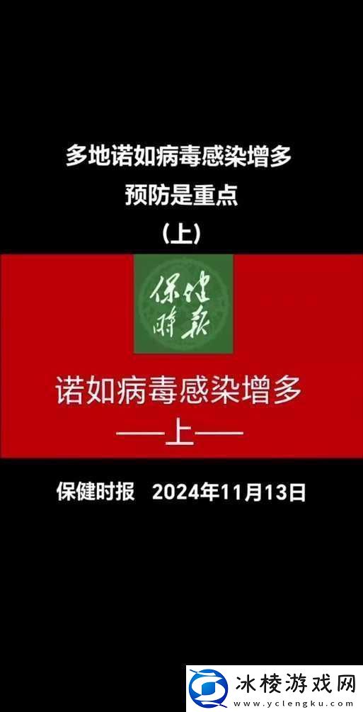 b-站推广入口-2024mmm-无病毒快来点击进入体验吧