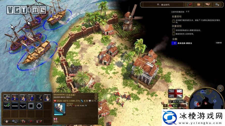 地球帝国2秘籍哪个好用这些秘籍让你赢在起跑线！