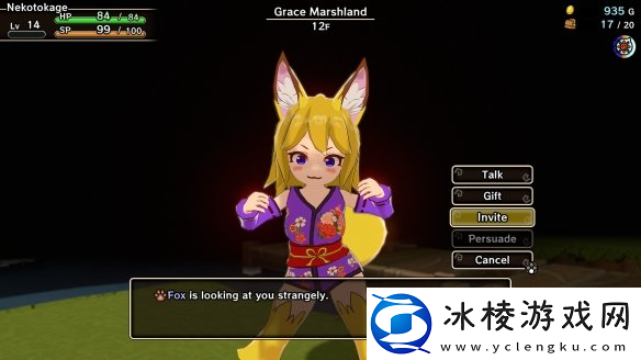 魔物娘与不可思议的冒险