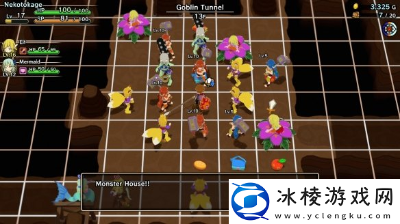 魔物娘与不可思议的冒险