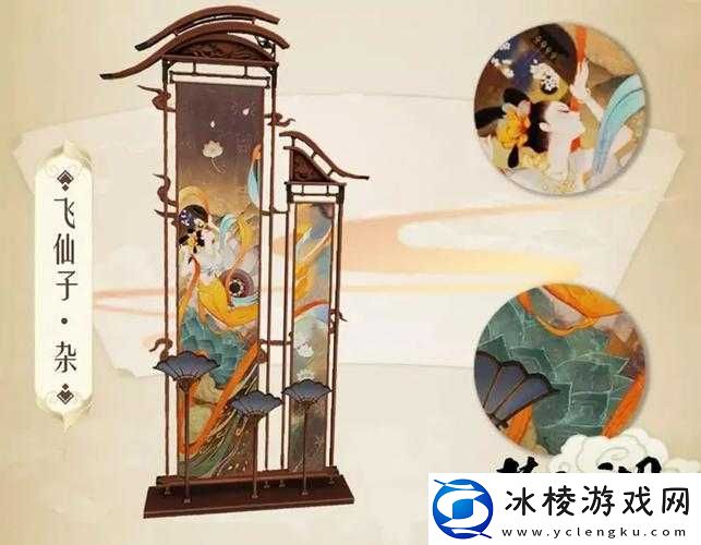 一梦江湖敦煌瑰宝活动全玩法深度解析与高效快速修复攻略