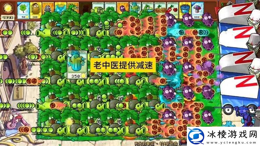 马赛克英雄无尽模式全面攻略-阵容搭配与高效打法深度解析