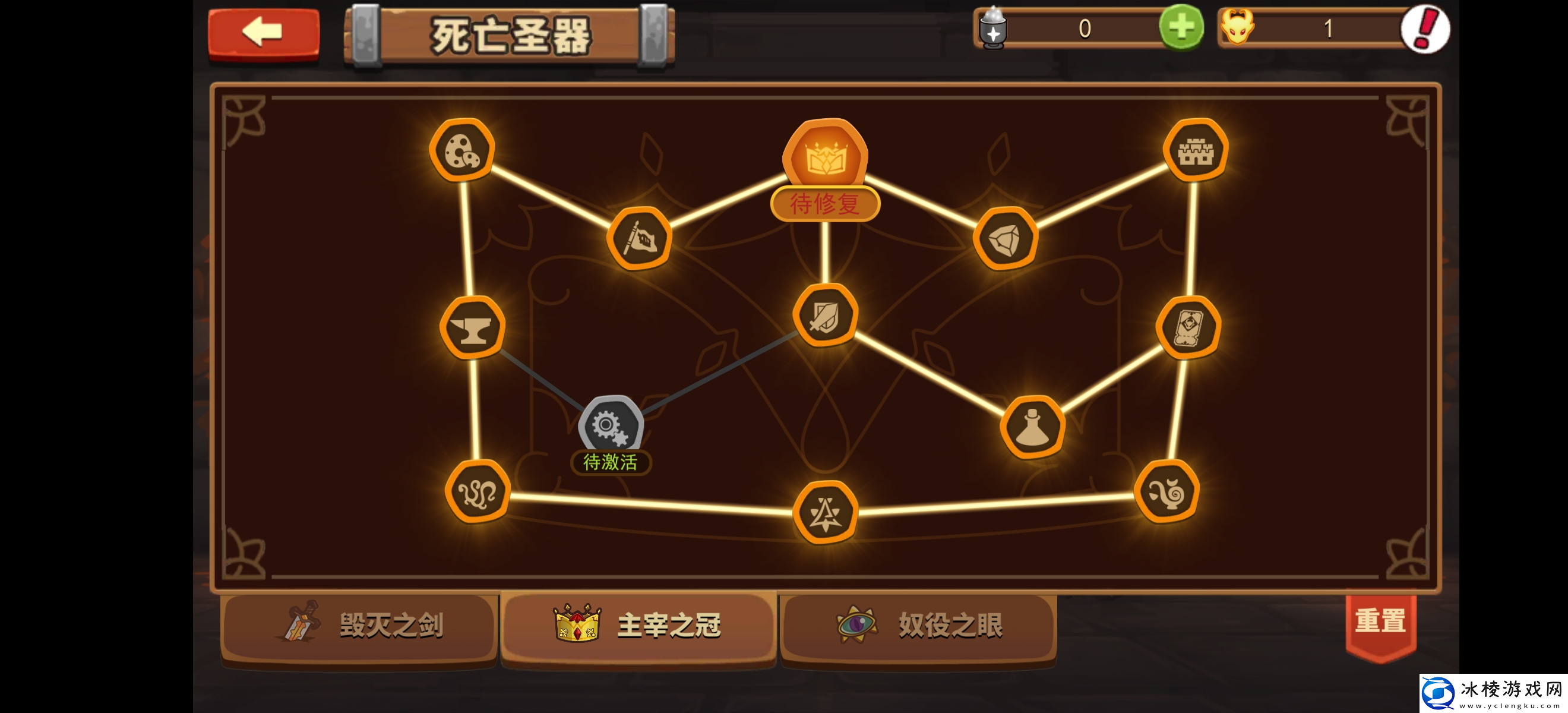 放置军团两个月玩家心得