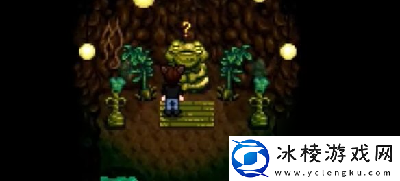 星露谷物语姜岛西部金核桃全收集攻略