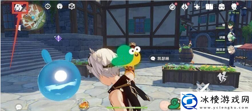 2022原神7月3日福利兑换码分享如何使用药品和道具提升战斗力