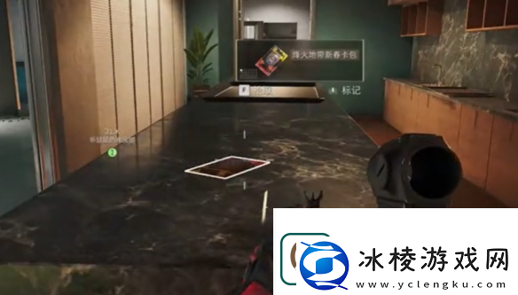 三角洲行动烽火地带卡包获取方法