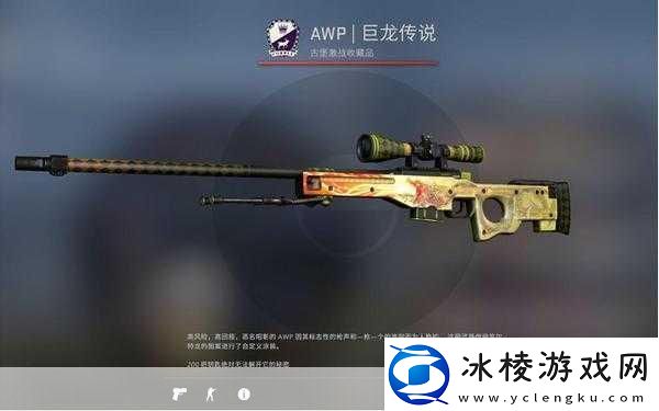 CSGO传奇狙击手s1mple从乌克兰神童到电竞巨星的辉煌之路