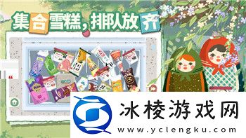 赛博朋克2077配置要求2023：如何确保游戏流畅运行并体验最佳画质