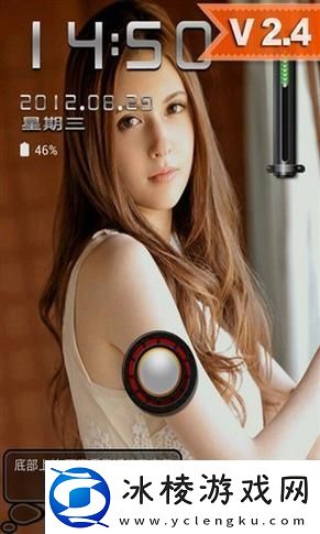 91精品㊙无码一区二区视频友: